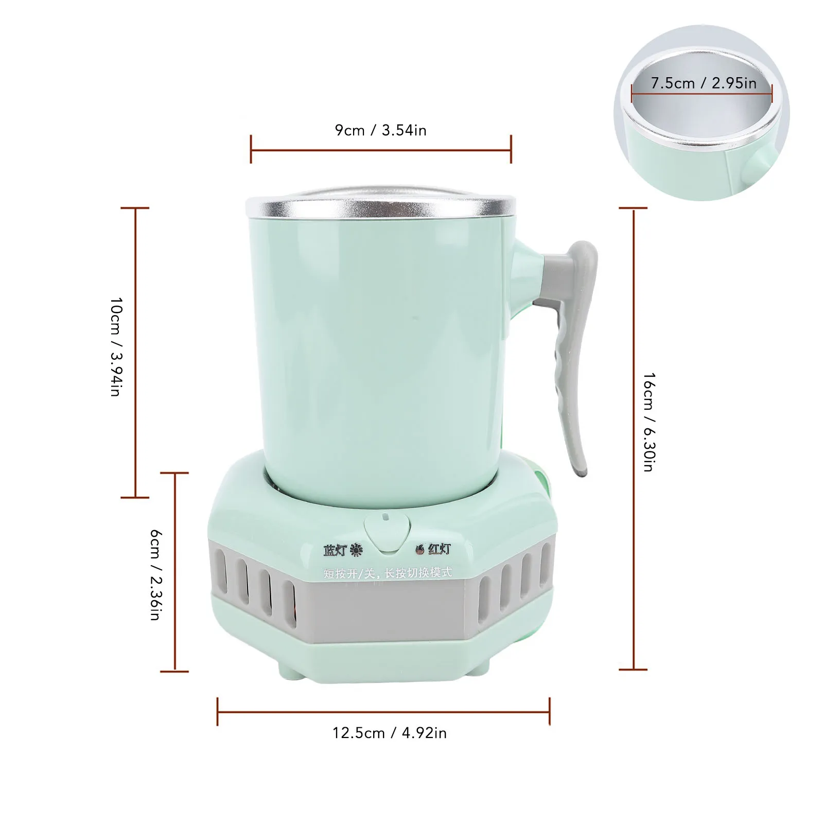 Electric Cooling Cup 420ML Fast Cool Down Dual Use Desktop Cup Cooler and Warmer for Tea Coffee Beverage 5