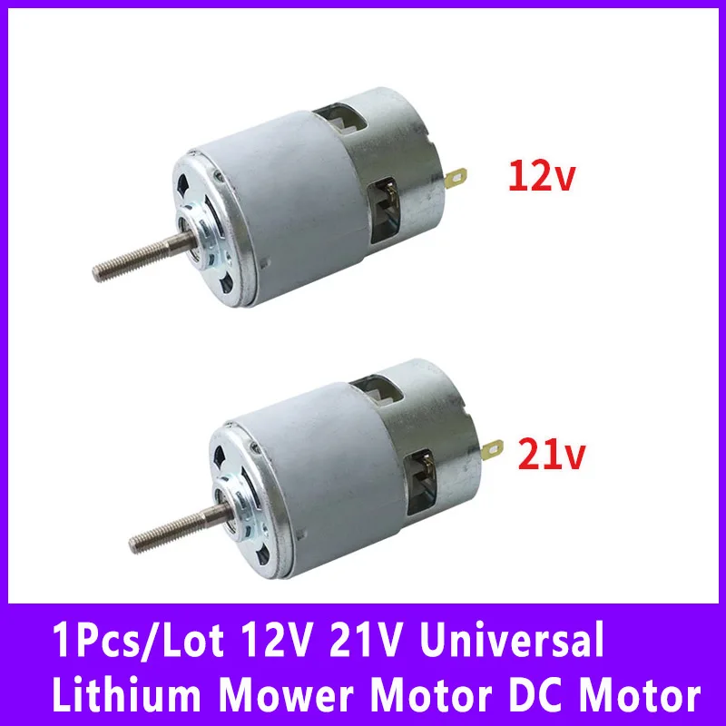 1Pcs/Lot 12V 21V Universal Lithium Mower Motor DC Motor Charging Universal Parts 755