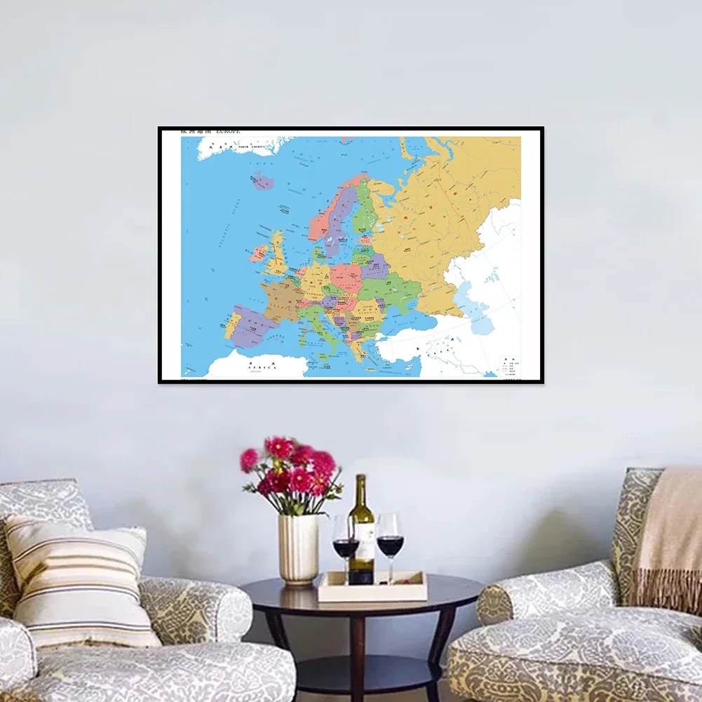 841*594mm The Map of Europe Canvas Waterproof Odorless Horizontal Version Map for Education Office Supplies Home Decoration