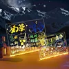 Rewritable DIY Children's Glowing Drawing Board Message Lamp With 7 Colorful Pens Light Up Acrylic Message Board