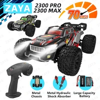 1:16 70KM/H Or 50KM/H 4WD RC Car With LED Remote Control Cars High Speed Drift Monster 4x4 Truck for Kids Toy 2300PRO 2300MAX 1