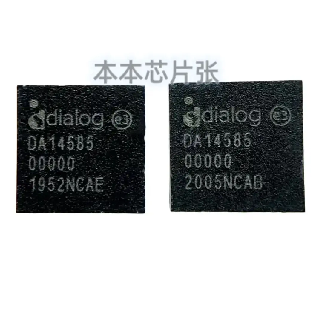 

5-10 шт./DA1458 qΦ