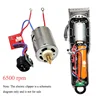 Suitable for 8504/1919 Motor Barber Trimmer Motor Electric Scissors Repair Replacement Accessories 3