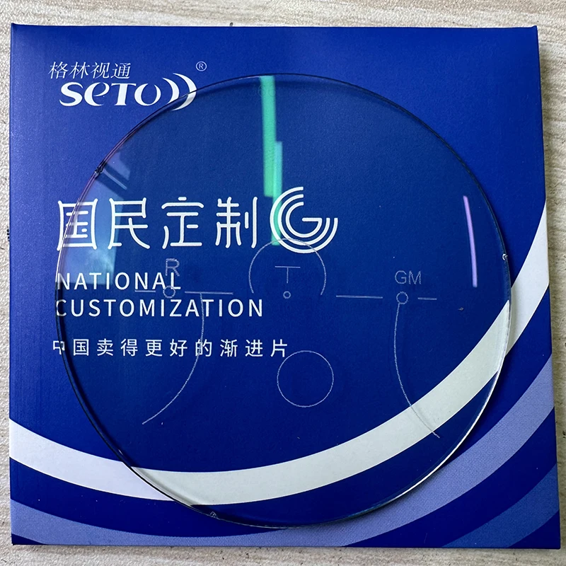 Driving Function Progressive Lens with Widest