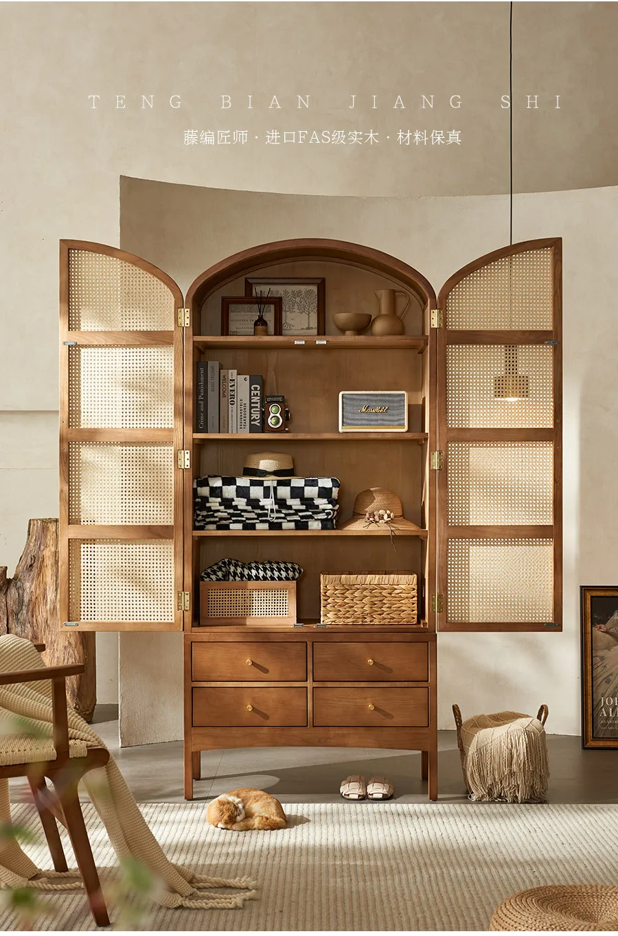 Description Picture 5 of itemVintage solid wood rattan locker housekeeping B & B Wabi Safi display decorative storage cabinet