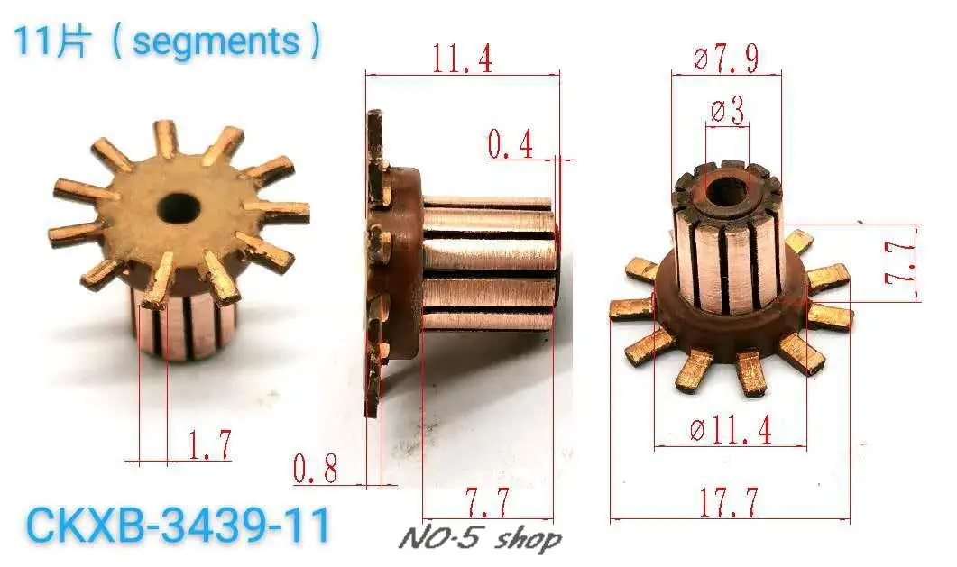 

5pcs 7.9x3x7.7（11.4）x11P Hollow Cup Motor Commutator
