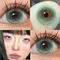 Chasing Cat Eye