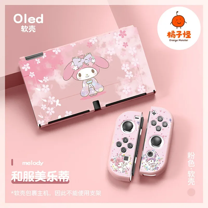 Рисунок 3 - Чехол для Nintendo Switch NS O