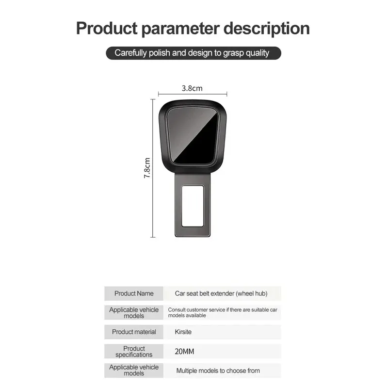 테슬라/포르쉐 안전벨트 클립 연장기 두꺼운 인서트 안전 잠금 장치 1/2개
