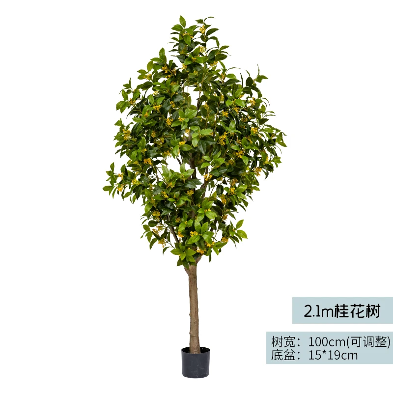 

YY Large Simulation Osmanthus Tree Green Plant Fake Trees Potted Indoor Living Room Landscape