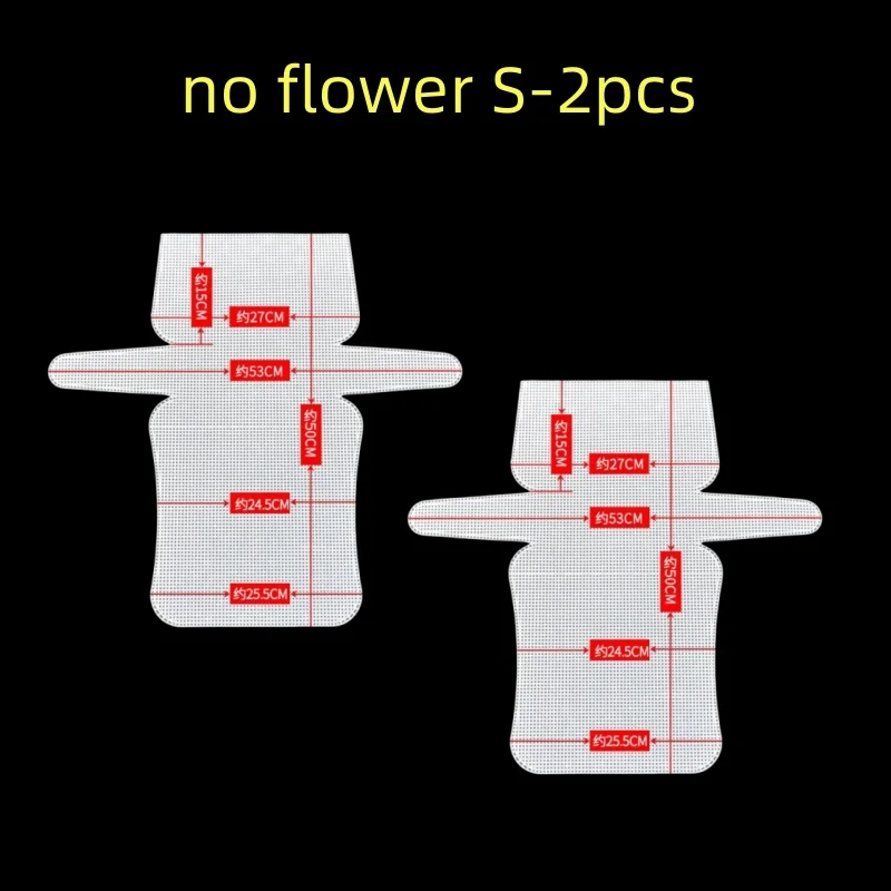 no flower S-2pcs
