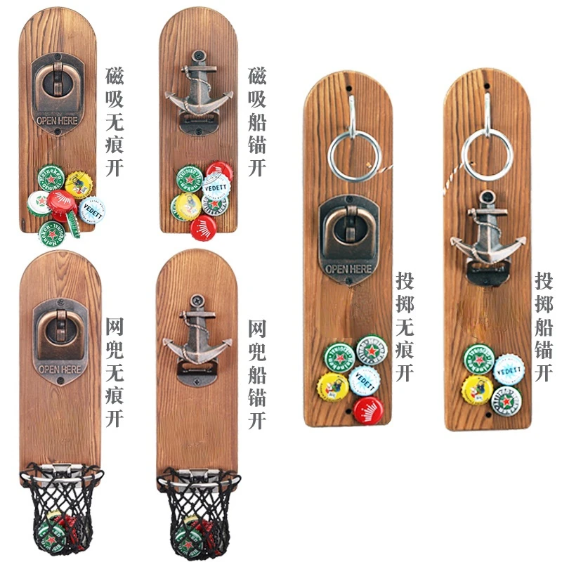 

Multi-use Play Platoon Hook And Ring Game With Bottle Opener And Magnetic Cap Catch - Ring Toss Game For Adults