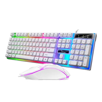 Wired Gaming Keyboard Mouse Set Colorful Backlight Computer Game Keyboard Mouse Gaming Accessories (White)