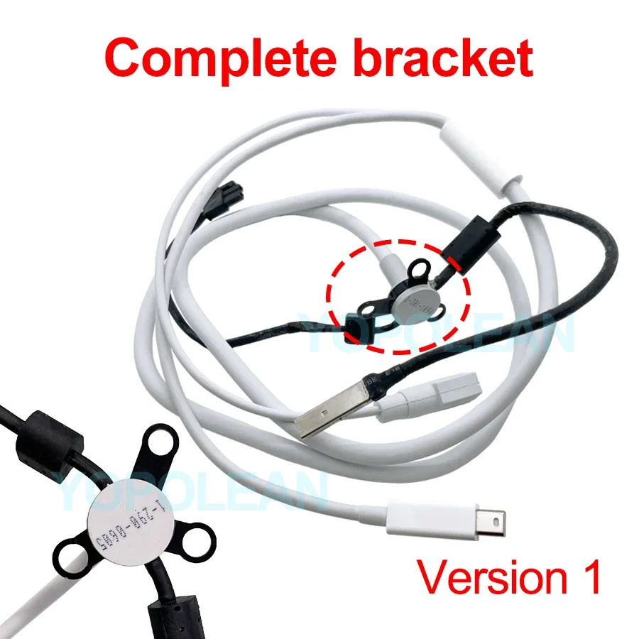 New All-In-One Cable For Apple 27