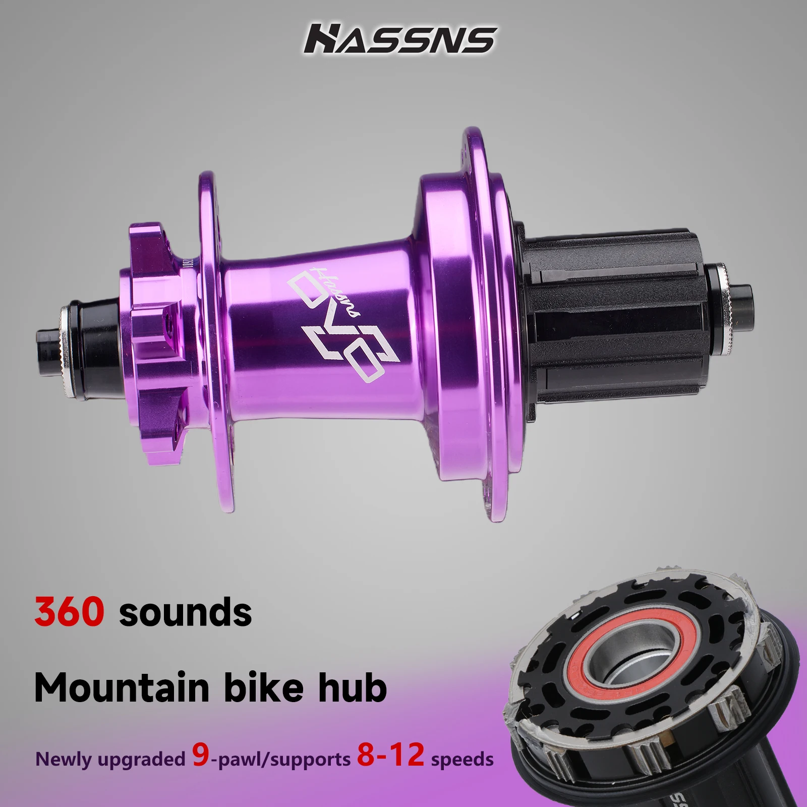 HASSNS DVO9 허브 360 사운드 MTB 큐브 32홀 베어링 허브 리어 자전거 부싱 산악 자전거 9 퍼프 노이지 큐브 8-12단 사이클링