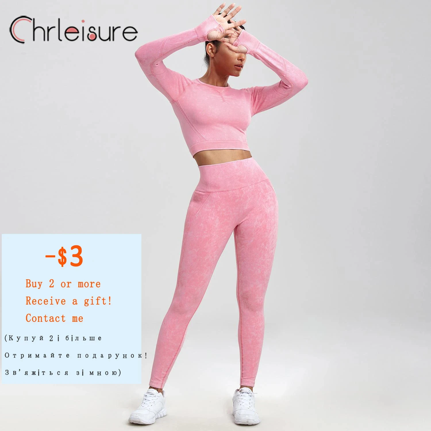 1/2Pcs Women Yoga Set Seamless Fitness Long Sleeve Top Push Up Sports High Waist Fashion Leggings Suit sports bra set gym workout set yoga pants set yoga set fitness set sportswear set sports set