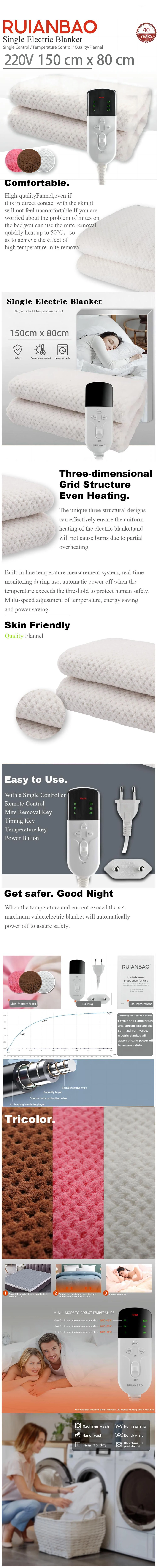 Description Picture 2 of itemRUIANBAO Heated Blanket Throw 2-Layer Flannel Electric Blanket Timer Heated Pad 220V 150*80cm Thermal Mattress Heated Bed Warmer