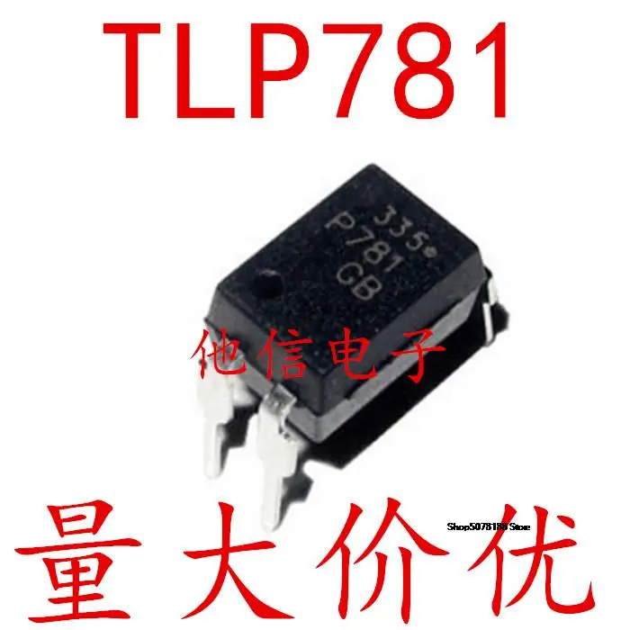 

10pieces TLP781GB DIP-4 TLP781 P781GB TLP781F