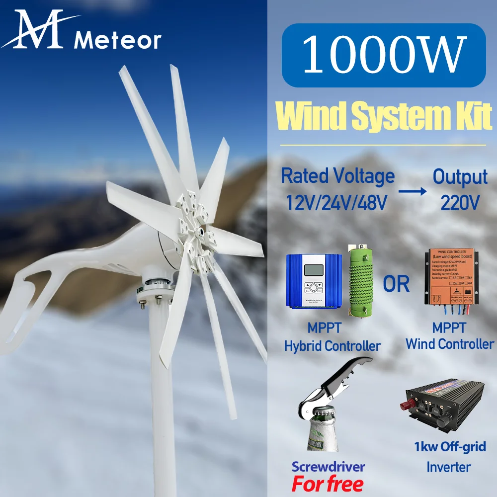 モーター風力タービン 1000W 12V / 24V自宅のハイブリッドの街灯のための風力タービン発電機5ブレード風力タービン発電機ラ  モーター風力タービン 1000W 12V / 24V自宅のハイブリッドの街灯のための風力タービン発電機5ブレード風力タービン発電機ラ 1000W-3600W  12V 24V ... モーター風力タービン 1000W 12V / 24V自宅のハイブリッドの街灯のための風力タービン発電機5ブレード風力タービン発電機ラ