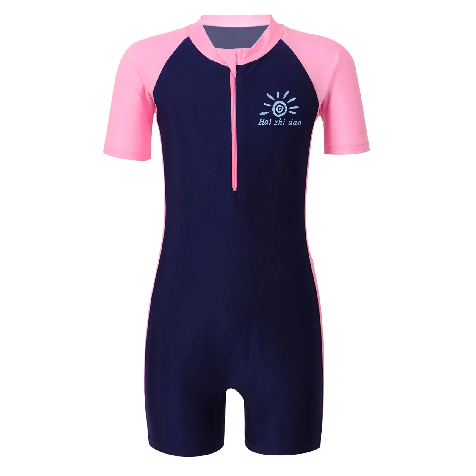 2Pcs Kids Girls Swimsuit Mock Neck Short Sleeves Front Zipper Short Jumpsuit Skirt Set girls swimsuit