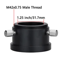 StarDikor Telescope Accessories Adapter 1.25" M42x0.75 To 1.25 Inch Adapter With Compression Ring For Zwo Qhy Camera Full Metal 2