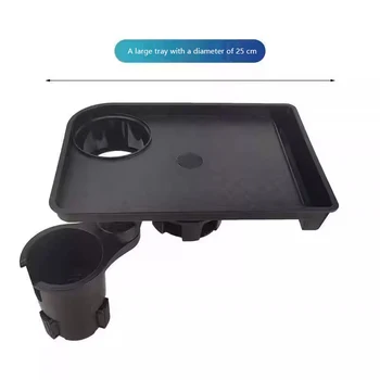 Car Dining Table Car Tray with Double Cup Holder Dining Table Dining Car Tray Portable Adjustable Beverage Holder 1
