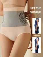 Culotte gainante taille haute pour femme, sans couture, amincissante, respirante et extensible, pour le contrôle du ventre et le remodelage corporel 6