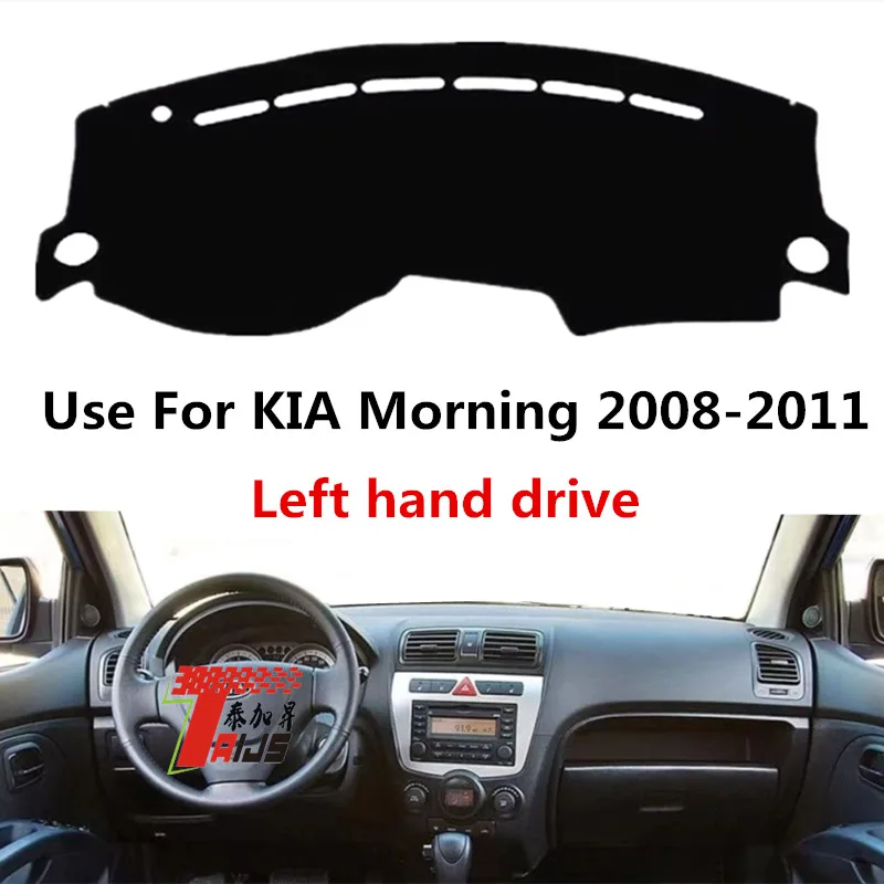 Taijs Left Hand Drive Car Dashboard Mat Dash Mat for Kia Morning