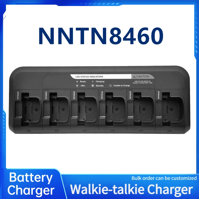 Настольное зарядное устройство Walkie Talkie 6-in-1, двухстороннее радио, 6-стороннее устройство, быстрое зарядное устройство NNTN8460 для Motorola C1200 P3688 8200 8668i Настольное зарядное устройство Walkie Talkie 6-in-1, двухстороннее радио, 6-стороннее устройство, быстрое зарядное устройство NNTN8460 для Motorola C1200 P3688 8200 8668i