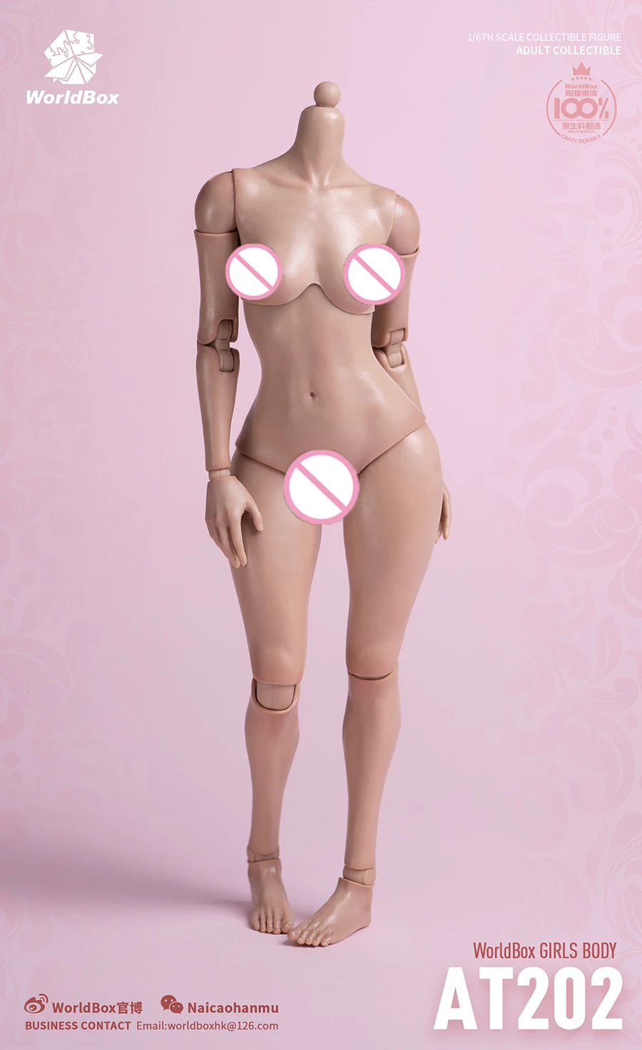 Worldbox 1/6 Female D Cup E Cup Breast Big Bust Replacement