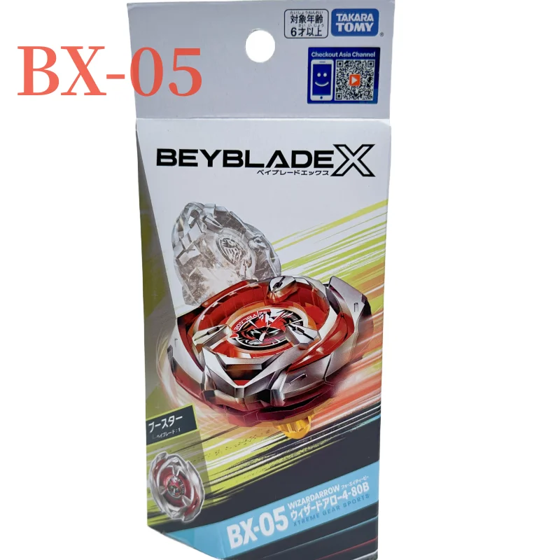 BEYBLADE X BX-05 ブースター 