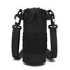 Tactical Molle Water Bottle Pouch Outdoor Sport Hydration Carrier Bag Nylon Travel Kettle Pack with Shoulder Strap 3