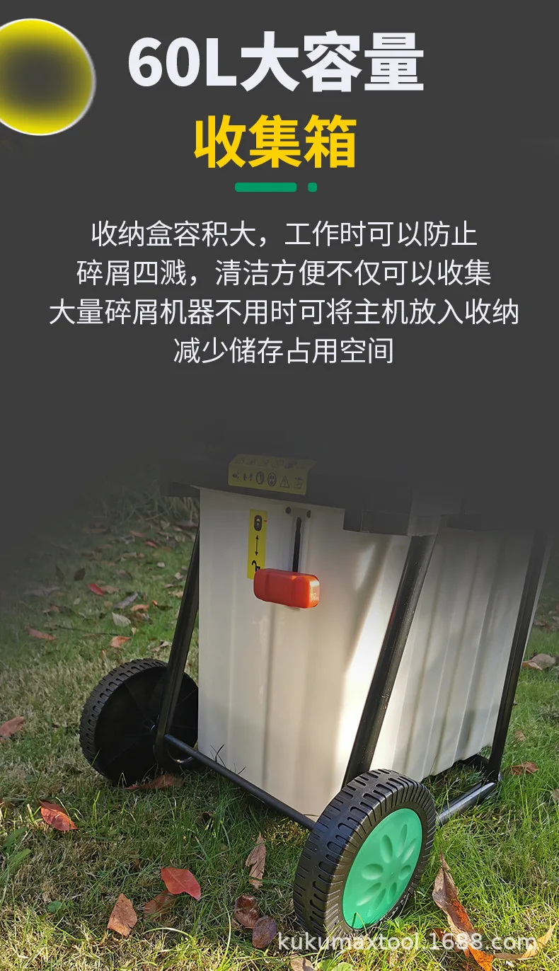 28 silent shredder details are also _10 jpg