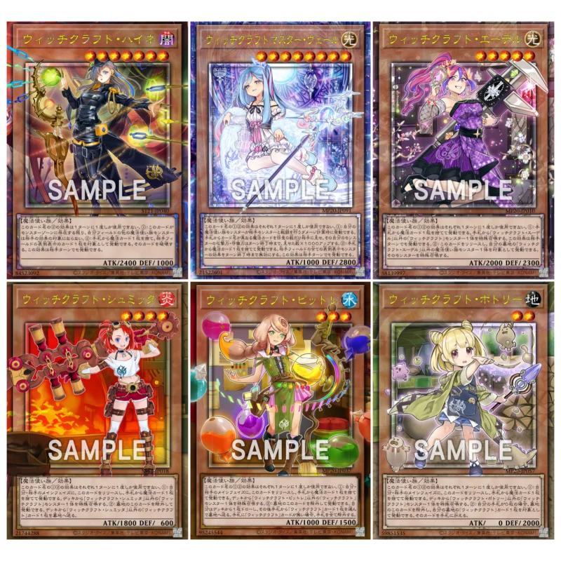 

9Pcs/Set Yu Gi Oh Cards Witchcrafter Madame Verre Genni Potterie Anime Game Characters Collection Flash Cards Off Screen Series