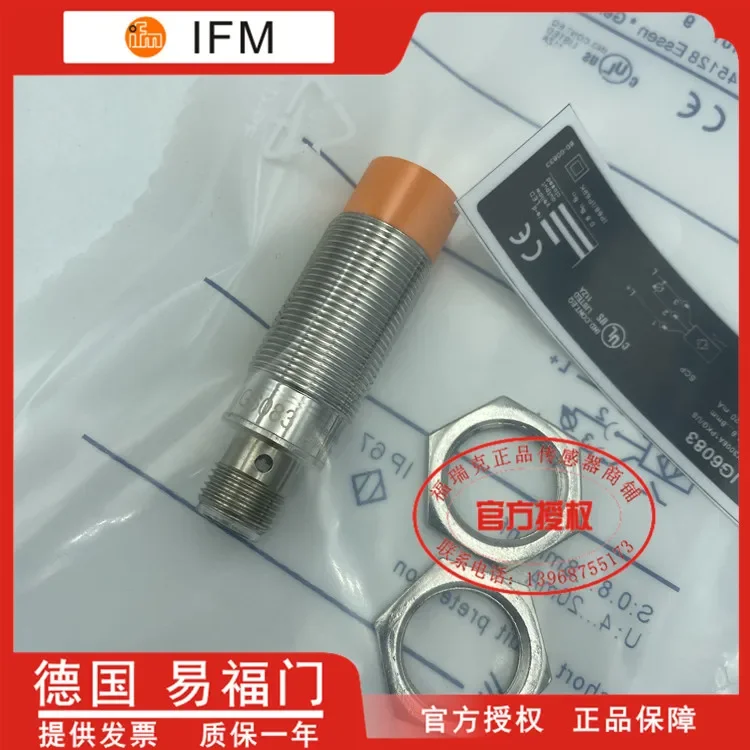 

IG6083 IGK3008A1PKG/US 100% new and original