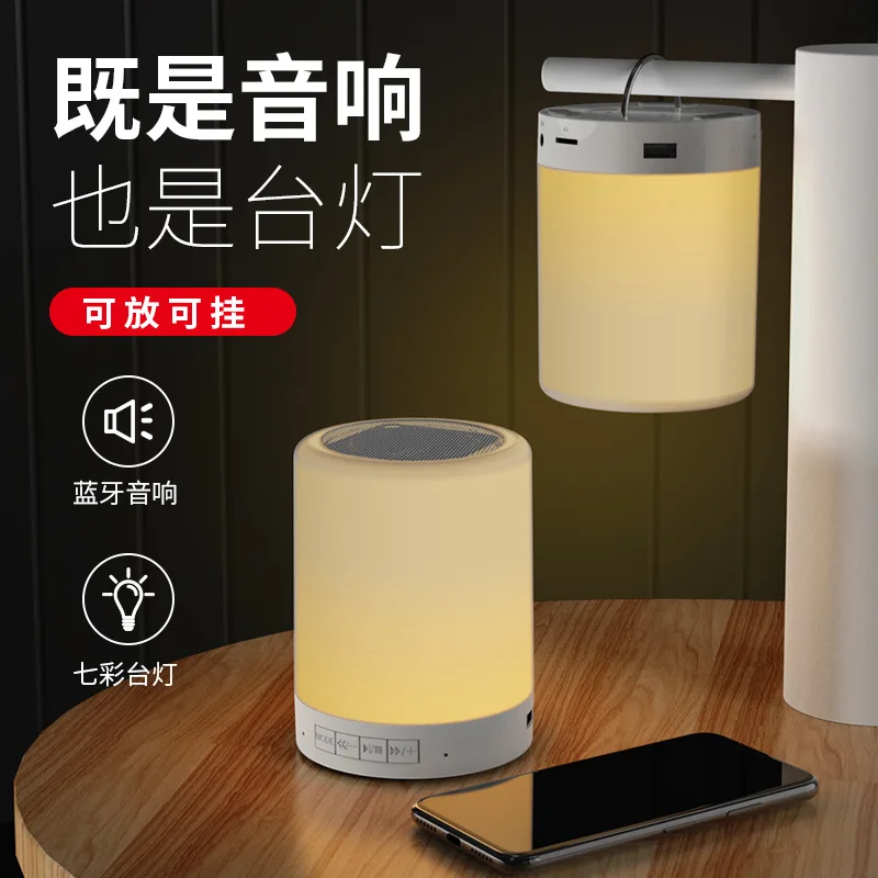 

45675686743 2022 new style202200bvcvfgcfvnb tgyhglkdhgg Wooden series bluetooth speakers