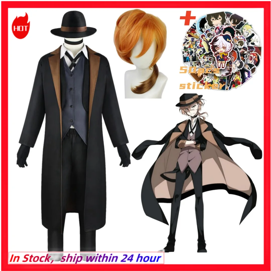 

Bungo Stray Dogs Cosplay Nakahara Chuuya Cosplay Costume Full Set Halloween Costume Anime Clothes