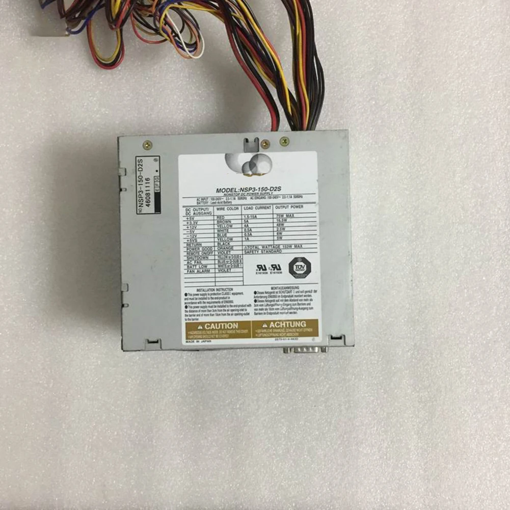 

Для Nipron NSP3-150-D2S промышленный компьютер 153 Вт источник питания Psu б/у