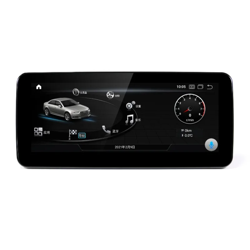 

Автомагнитола 1920*12,3 IPS, система Android 13 для Audi Q5 High System 09-17, экран, мультимедиа, GPS-навигация, стерео''