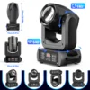 Buysumshine 150W LED Beam Super Bright Light Spot Moving Head Light Eﬀect Prism Gobo Stage Light DMX 512 Disco Dj Bar 5
