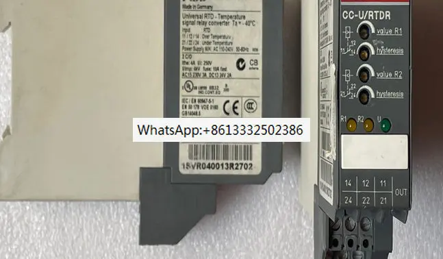 

CC-U/RTDR 1SVR040013R2702 relay