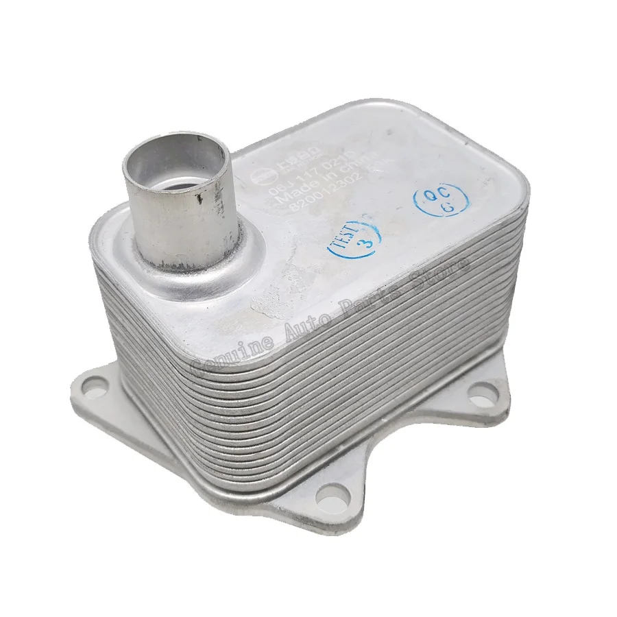 EA888 Aluminium Engine Oil Radiator Cooler for VW Golf MK6 MK7 GTI Passat Jetta Tiguan Audi A4A5A6A7Q5 06L 117 021 E, oil cooler kit,aluminum radiator