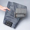 2024 Spring and Summer New Men's Simplicity Jeans High-End Stretch Slim Fit Straight All-Matching Leisure Washed-out Long Pants 1