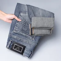 2024 Spring and Summer New Men's Simplicity Jeans High-End Stretch Slim Fit Straight All-Matching Leisure Washed-out Long Pants 1