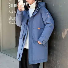 

New tooling jacket outdoor cold-proof down jacket cold air cold-resistant thickened outer wear