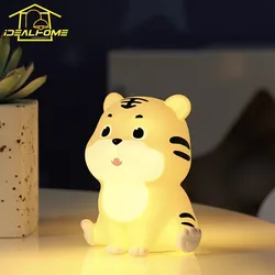 Cute Tiger Silicone Night Light with Patting Switch Kids Room USB Charging Timing Sleeping Bedside Bedroom Eye Protection Gift