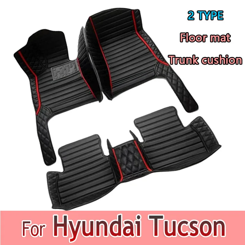 

Автомобильные коврики для Hyundai Tucson, негибридные, 2021, 2022, 2023