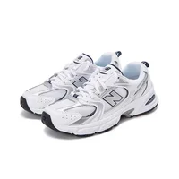 New Balance NB 530 Chaussures décontractées classiques rétro pour femmes, coussinées, durables, respirantes, à tige basse, en GR530SB1 4