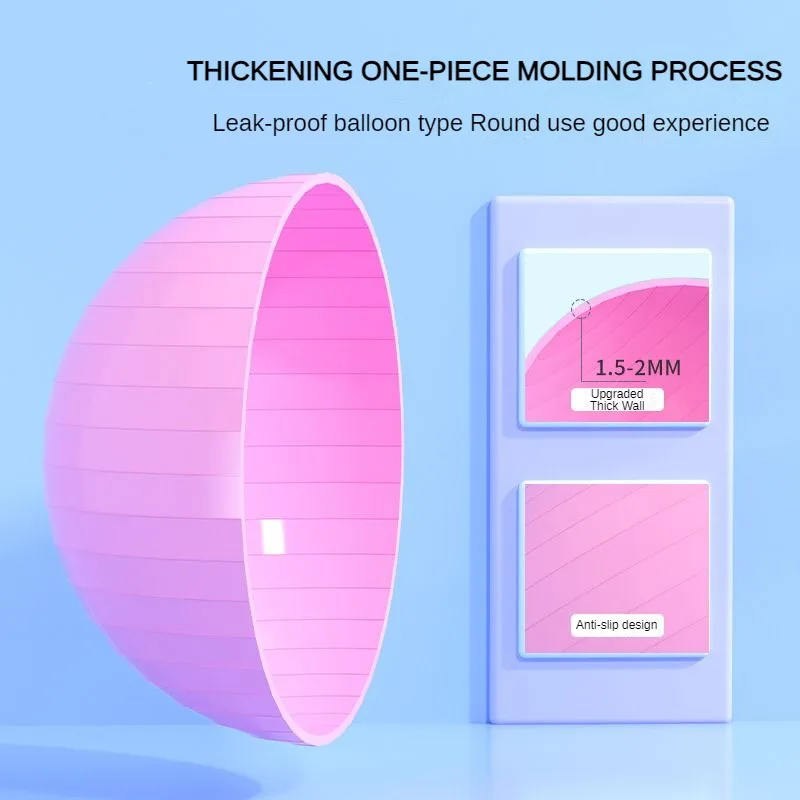 Yoga Ball Pvc Thick Yoga Fitness Ball Set Sports Smooth And Point Massage 45-95cm Home Fitness Equipment
