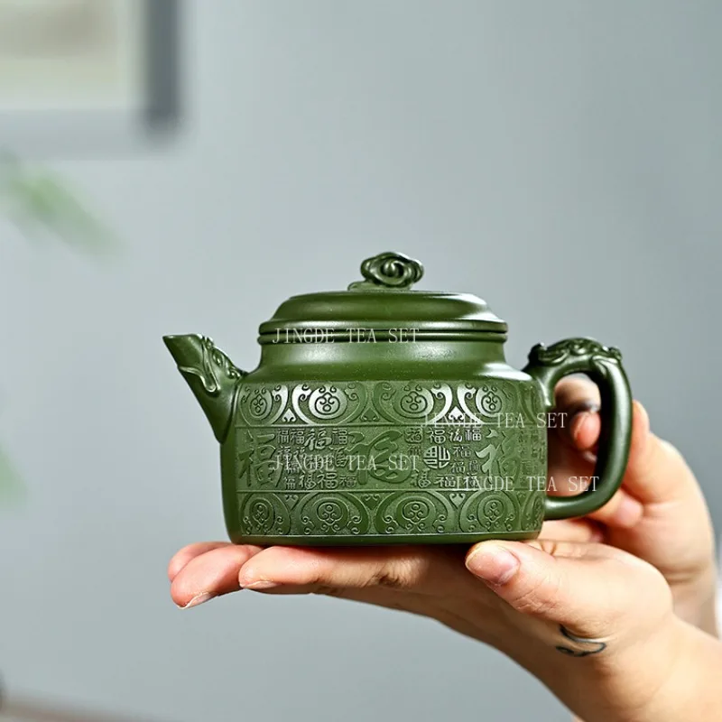 Yixing Teapot Household 350ml Large Capacity Teapot Chinese Green Tea Set High Quality Kung Fu Tea Drinking Pot Samovar